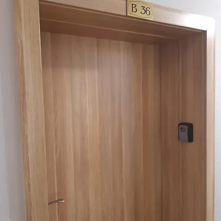 тес гарденс